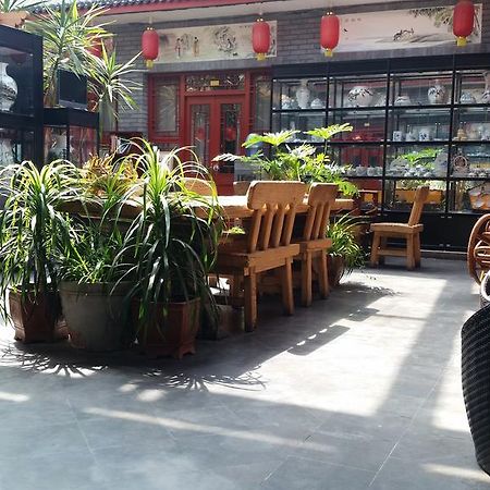 Tiananmen Best Year Courtyard Hotel Beijing Bagian luar foto